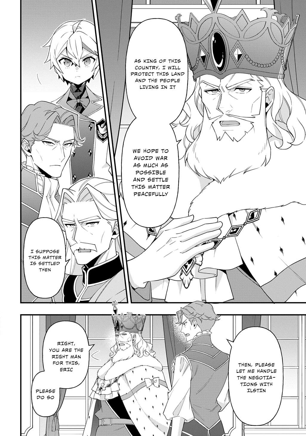 Tensei Kizoku no Isekai Boukenroku ~Jichou wo Shiranai Kamigami no Shito~ Chapter 68 8